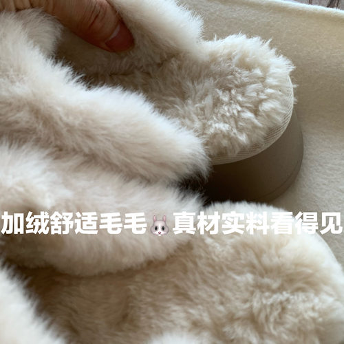 好温暖！小奶毛高级感毛毛拖鞋女INS冬季加绒保暖雪地靴加厚时髦 - 图1