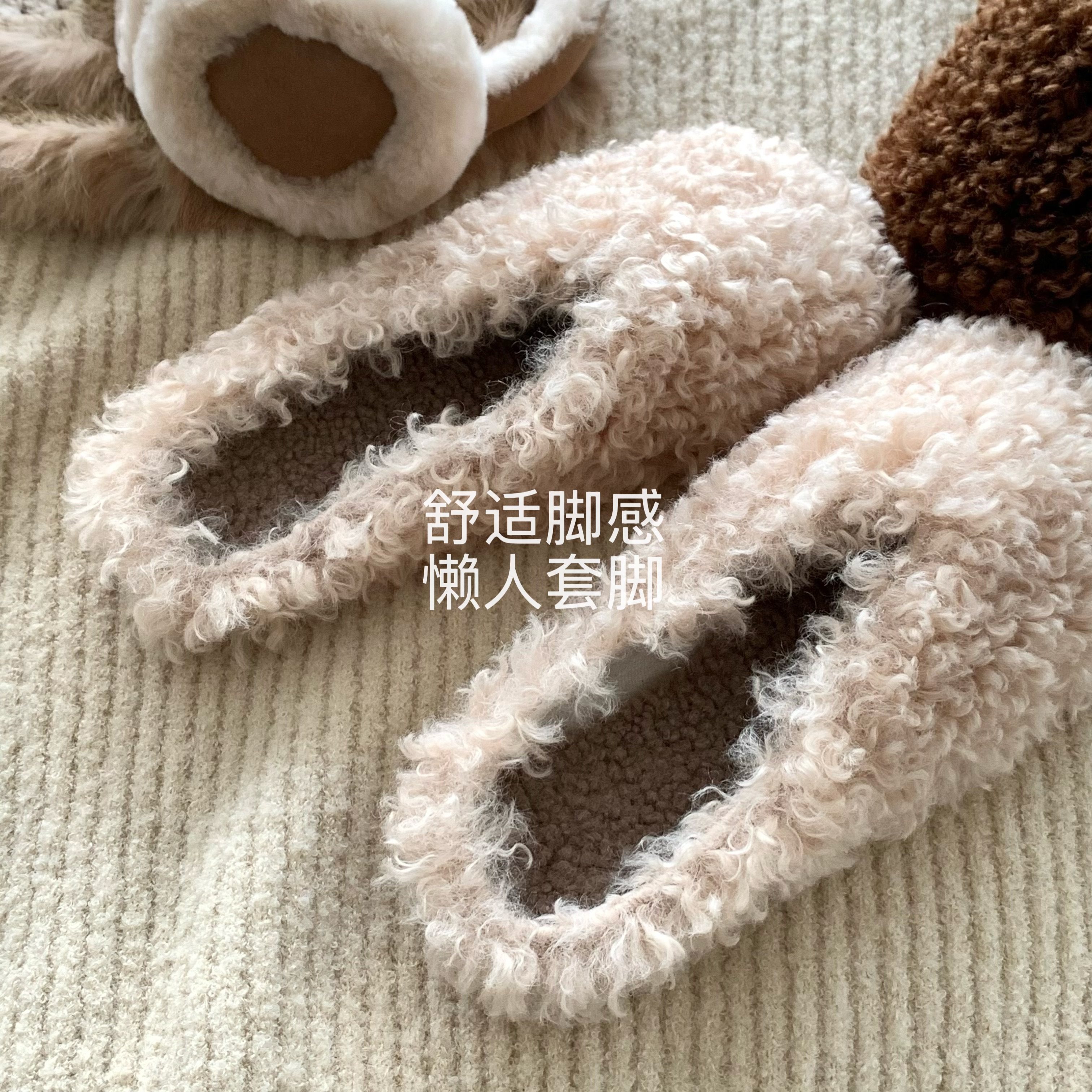 显贵抬气质！秋冬时髦精泰迪卷毛包头拖女外穿2025懒人保暖毛毛鞋,淘宝优惠券,粉丝福利购,淘宝优惠卷