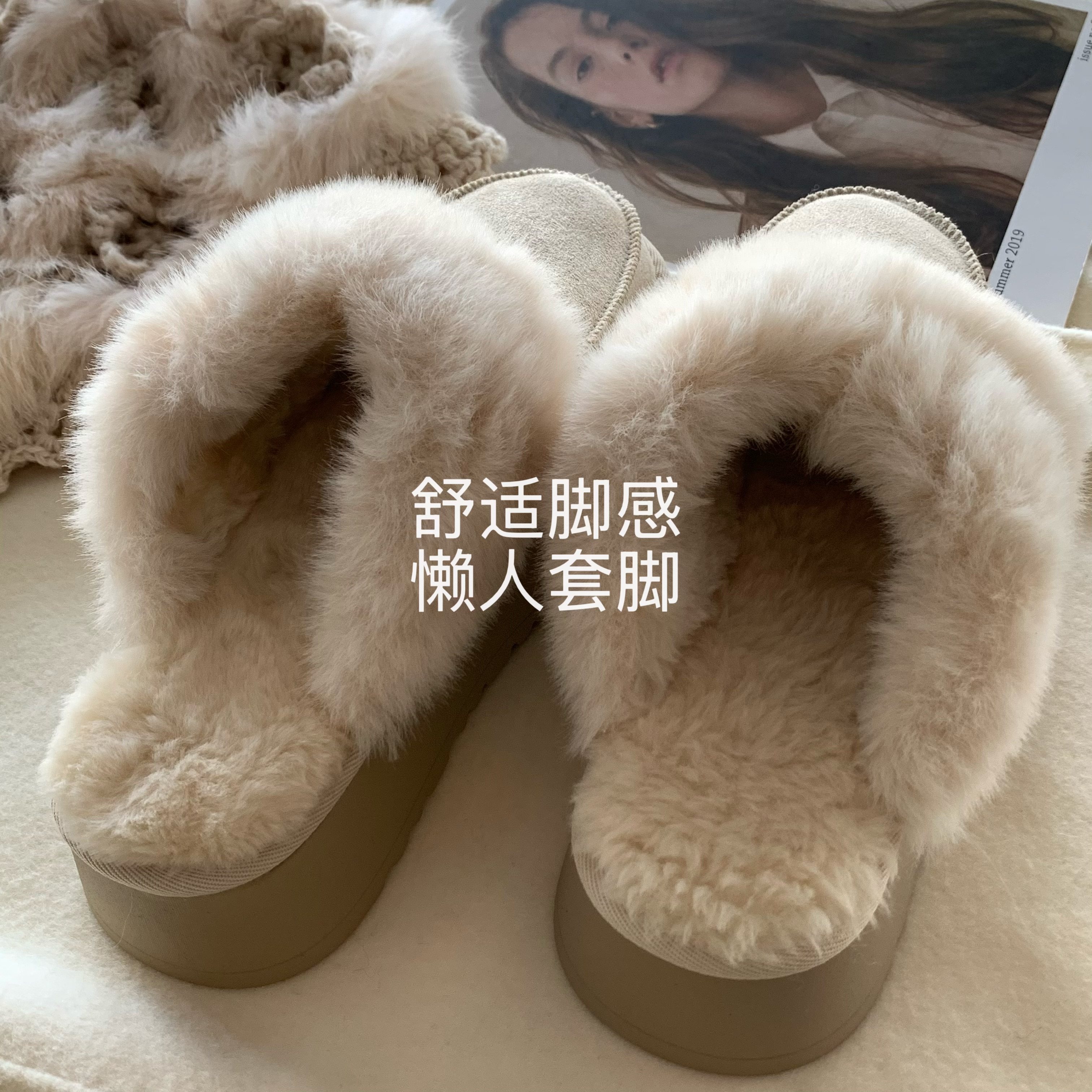 好温暖！小奶毛高级感毛毛拖鞋女INS冬季加绒保暖雪地靴加厚时髦,淘宝优惠券,粉丝福利购,淘宝优惠卷