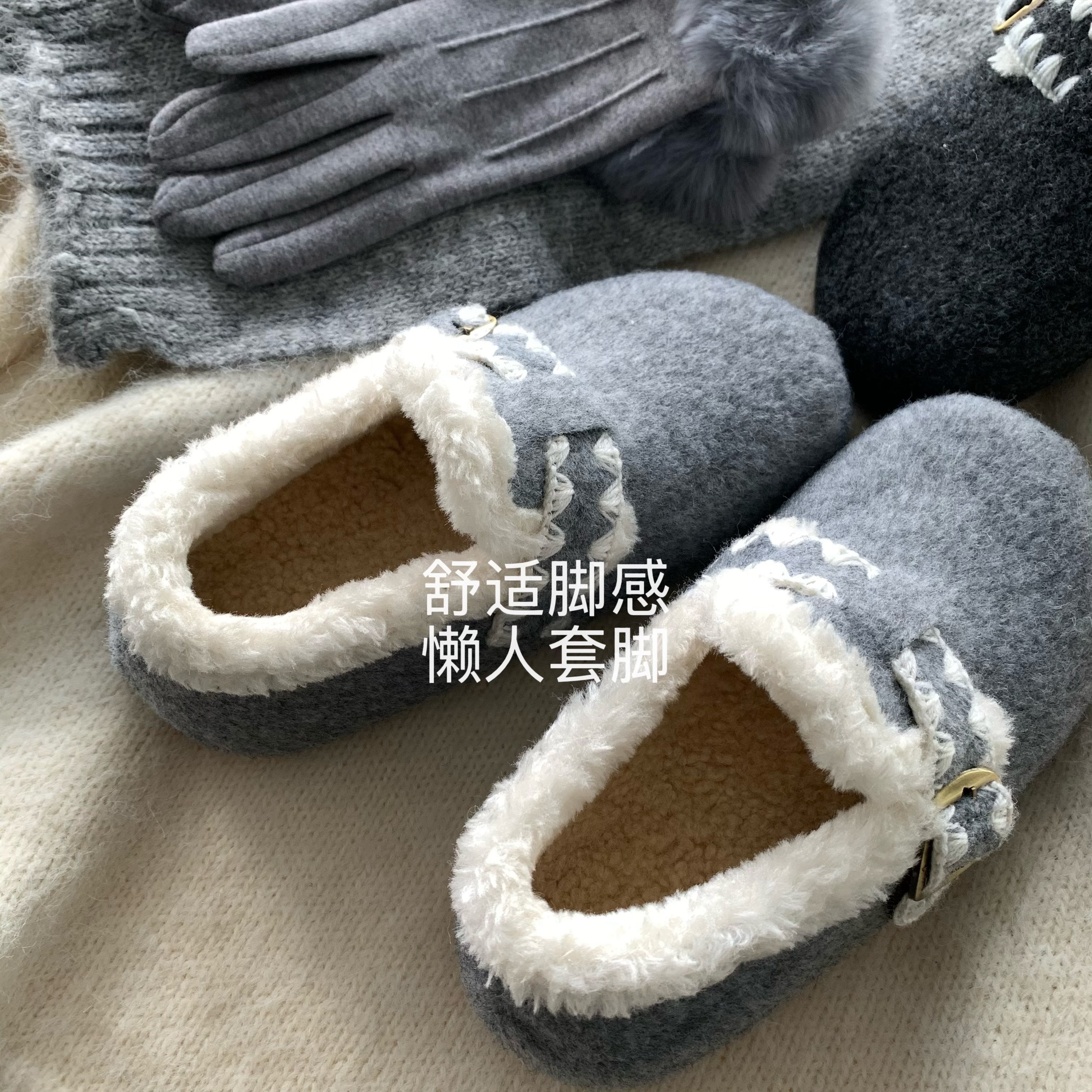 金敏喜同款灰色毛呢子勃肯毛毛鞋女2025冬季暖绒加厚雪地靴INS风,淘宝优惠券,粉丝福利购,淘宝优惠卷