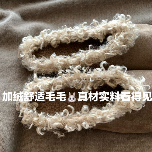 好美~自留推荐！泰迪卷卷勃肯鞋加绒一脚蹬便鞋雪地靴毛毛拖鞋女 - 图2
