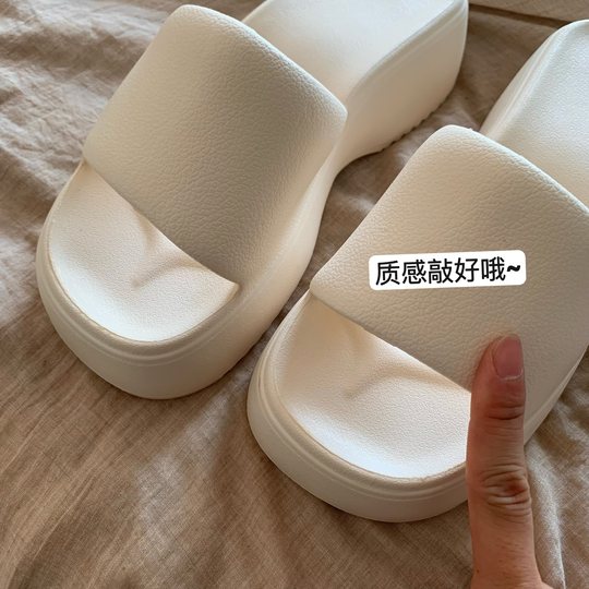 自留！CHAO推荐~厚底增高凉拖鞋女夏外穿露丝同款休闲沙滩一字拖