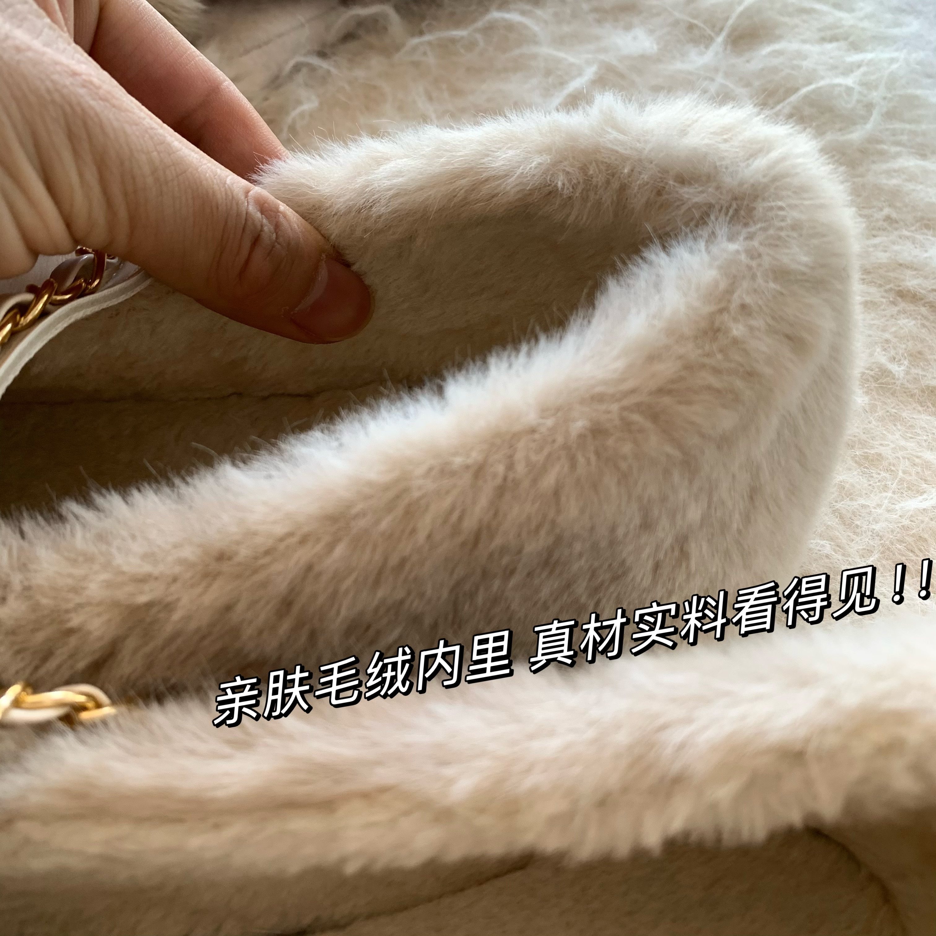 温柔奶茶~chic毛绒绒奶乎乎小香温柔毛毛鞋女ins软妹棉瓢鞋豆豆鞋,淘宝优惠券,粉丝福利购,淘宝优惠卷