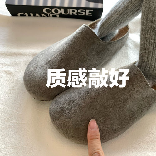 自留！B入！穿搭神器~韩国INS穆勒拖鞋一脚蹬半拖包头拖女博肯鞋 - 图0