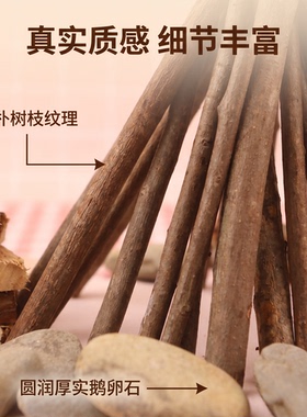 迷你篝火造型摆件玄关场景布置
