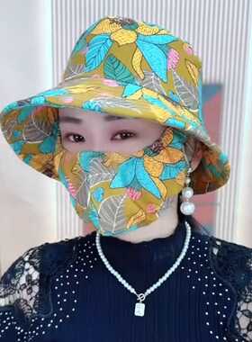 新款碎花防晒帽一体式户外护颈护脸采茶帽百搭遮阳帽防尘帽包头帽