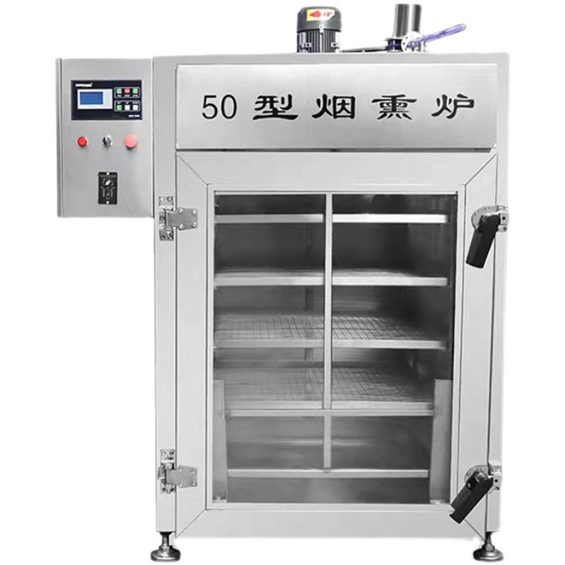 全自动大型商用烟熏炉熏红肠熏豆干上色设备熏腊肉腊肠糖熏一体机,淘宝优惠券,粉丝福利购,淘宝优惠卷