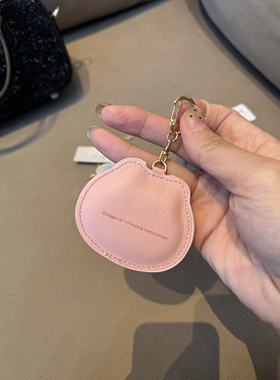 日系吉伊卡哇钥匙扣可爱毛绒刺绣钥匙圈挂件包包挂饰小八钥匙扣
