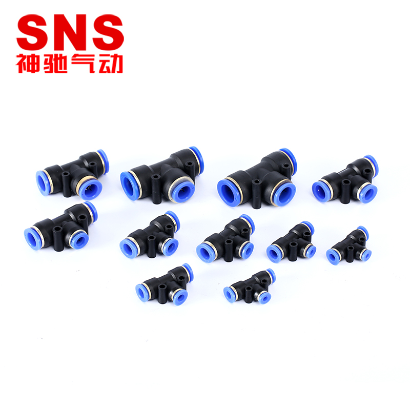 sns神驰气动pg直通peg接头pw快速变径三通快插spen4-6-8-10-8mm-图2