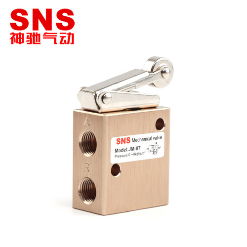 SNS神驰气动开关行程开关机械阀气动控制阀按钮阀换向阀调节阀 - 图2