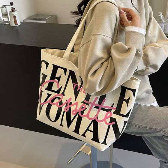 Large-capacity letter bag women's tote new fashionable shoulder canvas bag versatile college students ins class commuting