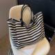 Commuting Canvas Bag Women's Large Capacity Handbag Bag 2025 New Striped Single Shoulder Mommy Tow Special