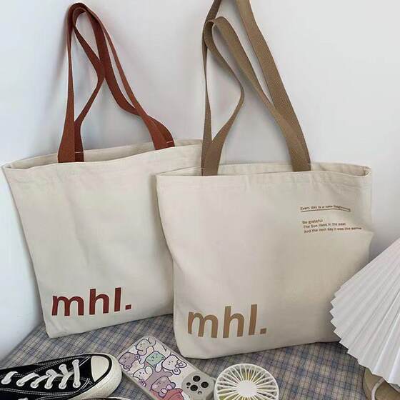 Shoulder handbag large capacity commuting canvas bag