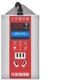 2026 Новый аккумулятор для электромобилей, импульсная активация, продлевающая срок службы батареи, импульсное зарядное устройство, розетка