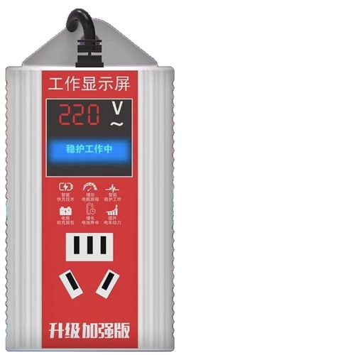 2026 Новый аккумулятор для электромобилей, импульсная активация, продлевающая срок службы батареи, импульсное зарядное устройство, розетка