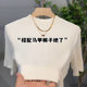 Black and white spring and autumn mid-collar bottoming shirt for women in 2026, half-sleeved T-shirt with western-style mid-sleeve T-shirt top