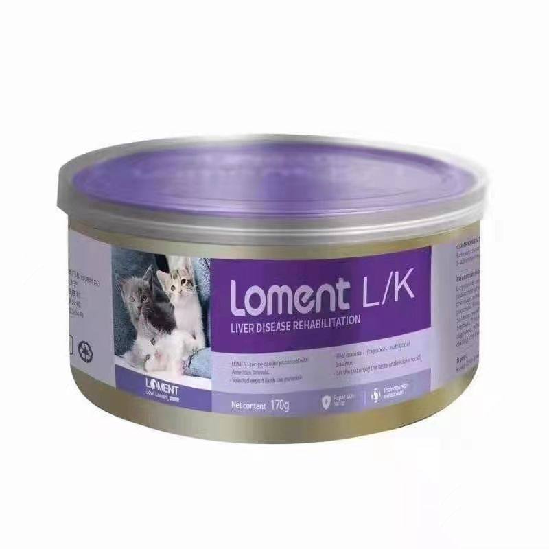 loment露蒙德罐头猫肠炎术后猫咪泌尿道狗胰腺炎肾脏肝脏处方罐头,淘宝优惠券,粉丝福利购,淘宝优惠卷