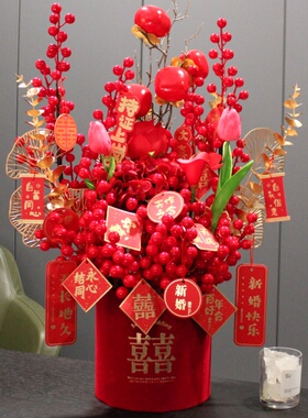 喜一物结婚仿真花发财果福桶摆件
