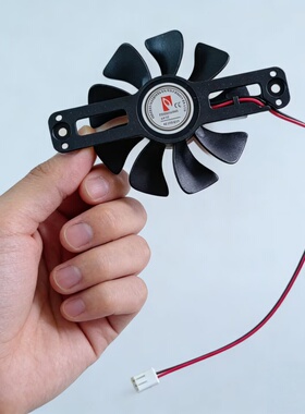 美的电磁炉配件散热风扇PD-9020MS排气扇DC-18V电机风扇原装9叶片