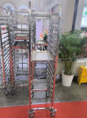 乐信万能蒸烤箱烤盘用不锈钢层架移动份数盘车单列双列15层16层