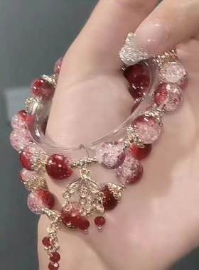 爆款红色爆珠流苏手链渐变色玻璃手串小众设计高级感学生闺蜜手饰