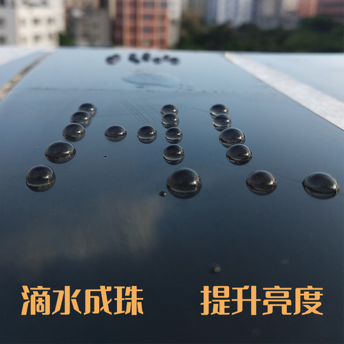 汽车纳米镀晶套装进口液体玻璃镀膜剂车漆封釉增亮度镀金渡晶正品 - 图2