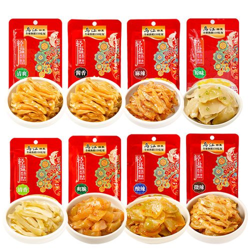 重庆涪陵乌江榨菜80g清爽鲜脆菜丝下饭菜麻辣微辣清香原味片菜芯 - 图3
