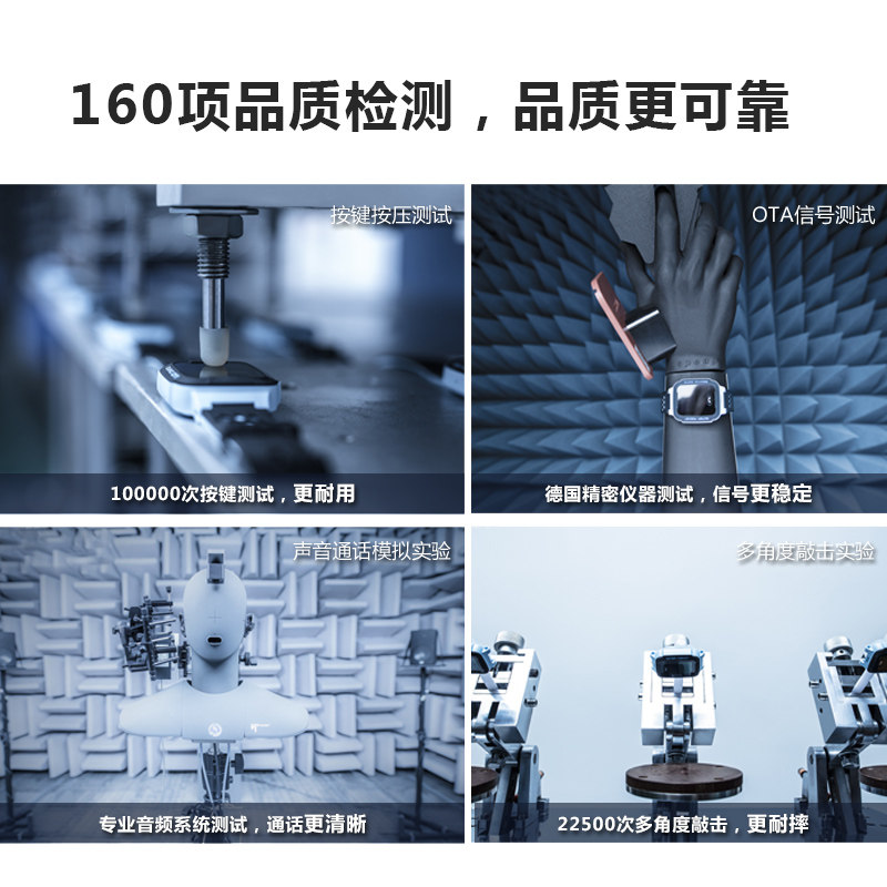 官方旗舰店新品小天才q1 z5运动手环 贝聪数码智能儿童手表