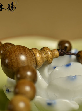 阴沉乌木108颗满金丝佛珠手链