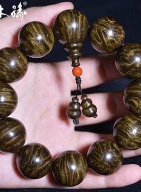 楠木缘龙胆纹金丝楠木手串男