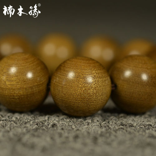 楠木缘【90%金丝含量】金丝楠木手串满金丝乌木阴沉木老料佛珠男 - 图2