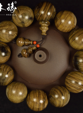 楠木缘密集斜面水波纹