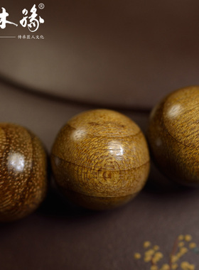 单圈猫眼乌木佛珠手链