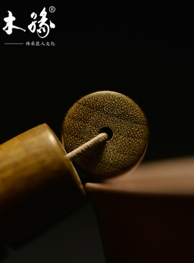 楠木缘金丝楠木手串直