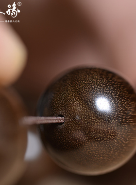 【c14鉴定】金丝楠木乌木碳化料