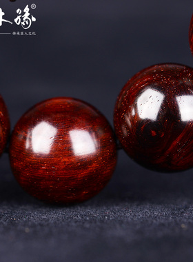 楠木缘印度小叶紫檀手串男士2.0黑斑炫影纹佛珠高油密老料紫檀