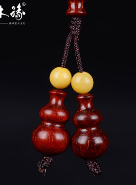 印度小叶紫檀手串男士佛珠