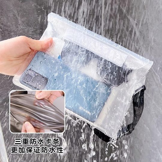 手机防水袋潜水套游泳漂流温泉手机包浮潜水下收纳密封袋防水腰包
