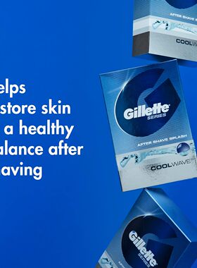 Gillette吉列须后水镇静舒缓修复