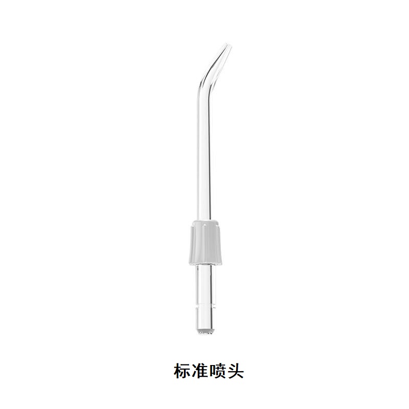 X-waves冲牙器喷嘴标准正畸牙菌斑牙周袋洗牙喷头配件2只装 - 图3