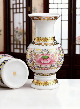 陶瓷供花瓶一对观音插鲜花佛前家用寺庙荷花莲花佛台佛堂干花假花