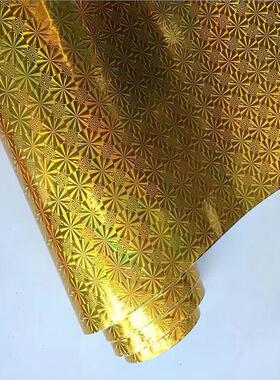 金色镭射纸批发手工叠折纸剪纸