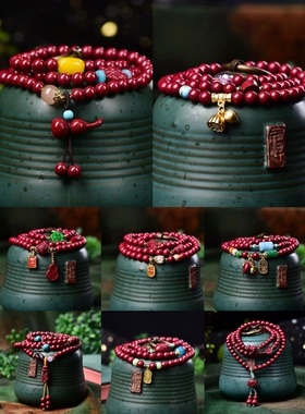 天然朱砂高含量6毫米原创设计diy三圈男女款多圈手链