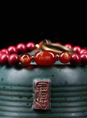 天然高含量朱砂8毫米圆珠搭配红玛瑙烫金生肖守护神男女手链