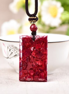 朱砂无事牌吊坠男正品晶体大颗粒全通透蛇年原矿挂件女