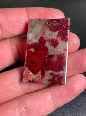 天然原矿朱砂全透光原石晶体砂与伴生矿相结合平安无事牌男女吊坠