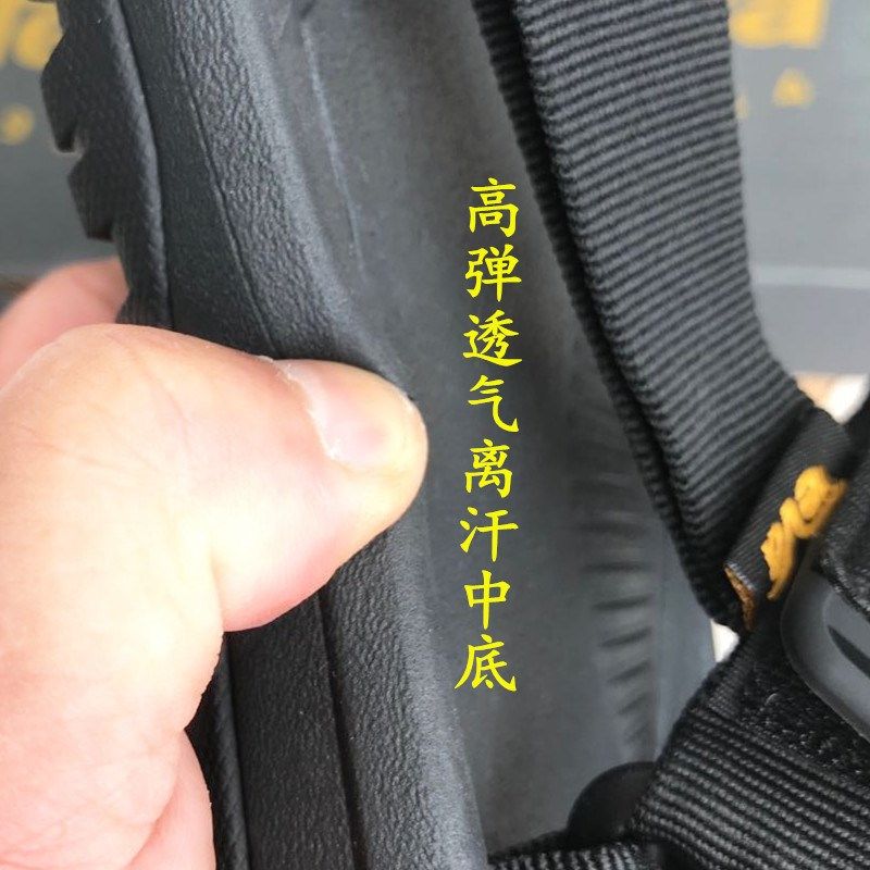 2024新款沙滩凉鞋外贸防水太/哇哈利/肯二代男鞋户外溯溪休闲运动,淘宝优惠券,粉丝福利购,淘宝优惠卷