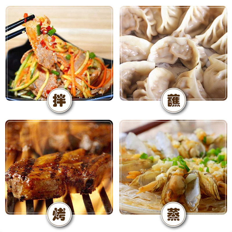 中邦辣椒酱特辣王300g下饭酱拌面拌饭调味酱火锅蘸料香辣王佐餐酱,淘宝优惠券,粉丝福利购,淘宝优惠卷