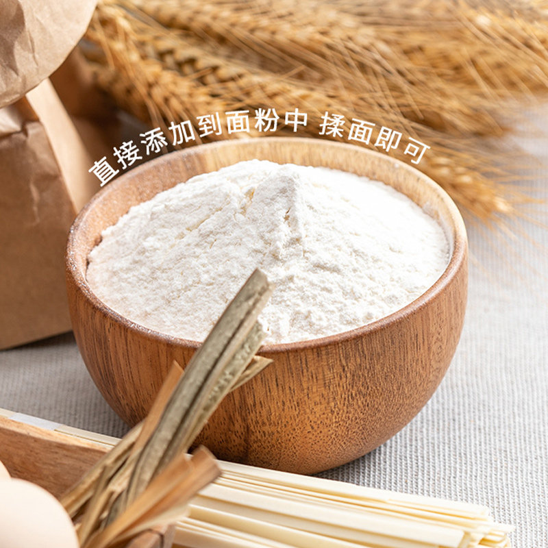 安琪脆皮油条粉20g*18小包无铝害泡打粉炸香脆油条专用膨松剂家用,淘宝优惠券,粉丝福利购,淘宝优惠卷