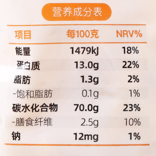 Imported Italian spiral noodles for commercial convenience